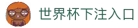 APP下载中心